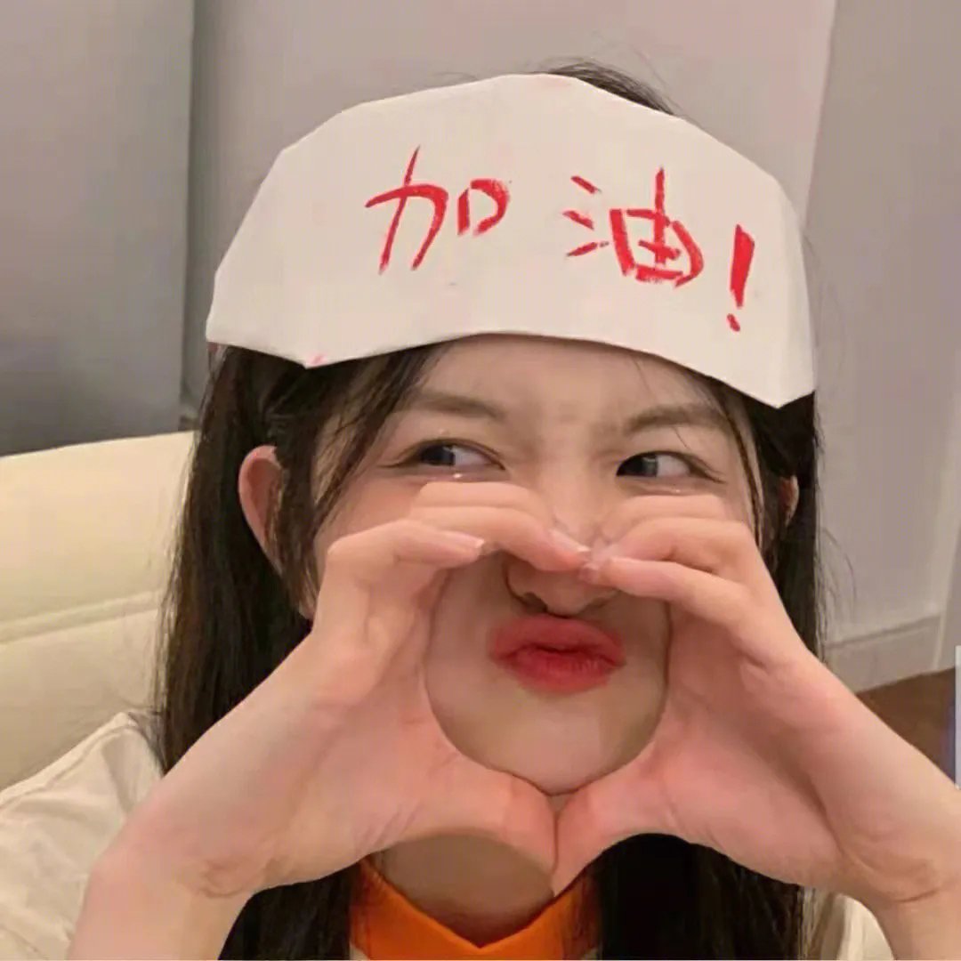 红颜往事
